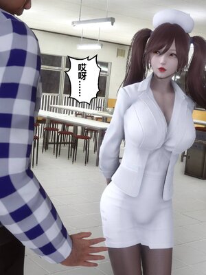 [3D]秘密01-48+番外01-03_019729