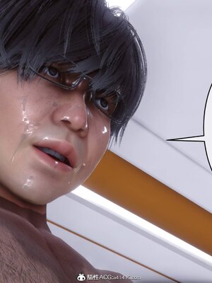 [3D]秘密01-48+番外01-03_019908