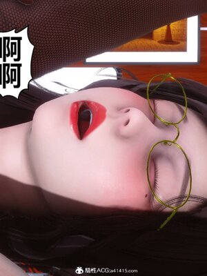 [3D]秘密01-48+番外01-03_019966