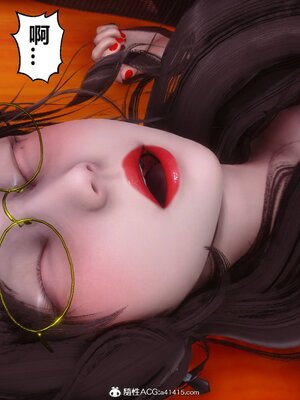 [3D]秘密01-48+番外01-03_020015