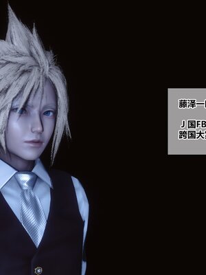 [3D]秘密01-48+番外01-03_020114