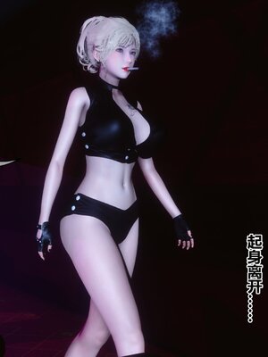 [3D]秘密01-48+番外01-03_020116