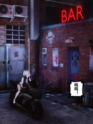 [3D]秘密01-48+番外01-03_020121