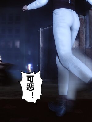 [3D]秘密01-48+番外01-03_020123