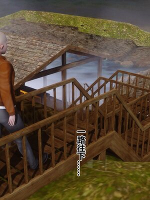 [3D]秘密01-48+番外01-03_020130