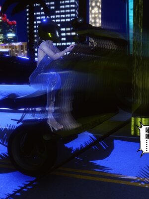 [3D]秘密01-48+番外01-03_020153