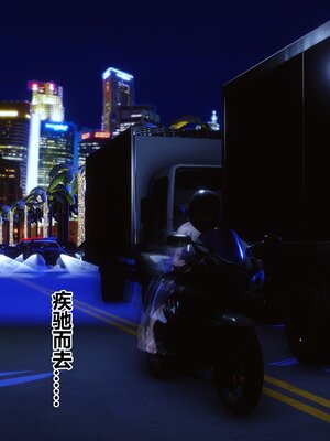 [3D]秘密01-48+番外01-03_020154