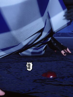 [3D]秘密01-48+番外01-03_020191