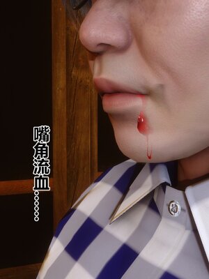 [3D]秘密01-48+番外01-03_020198