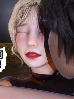 [3D]秘密01-48+番外01-03_020296