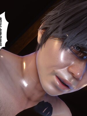 [3D]秘密01-48+番外01-03_020323