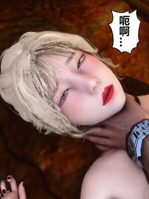 [3D]秘密01-48+番外01-03_020339