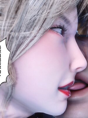 [3D]秘密01-48+番外01-03_020491