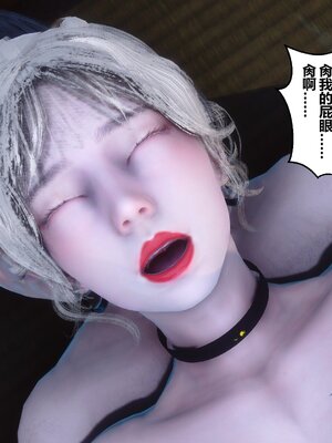 [3D]秘密01-48+番外01-03_020510