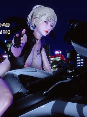 [3D]秘密01-48+番外01-03_020533