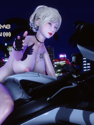 [3D]秘密01-48+番外01-03_020534