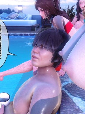 [3D]秘密01-48+番外01-03_020582