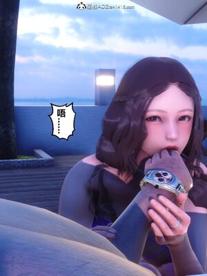 [3D]秘密01-48+番外01-03_020619