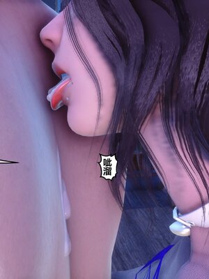 [3D]秘密01-48+番外01-03_020820