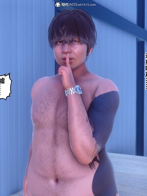 [3D]秘密01-48+番外01-03_020855