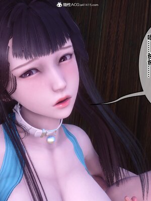 [3D]秘密01-48+番外01-03_020957