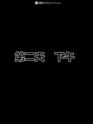 [3D]秘密01-48+番外01-03_020979