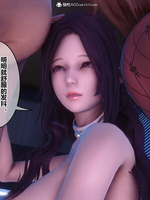 [3D]秘密01-48+番外01-03_021015