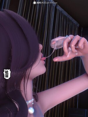 [3D]秘密01-48+番外01-03_021020