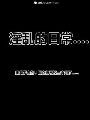 [3D]秘密01-48+番外01-03_021125