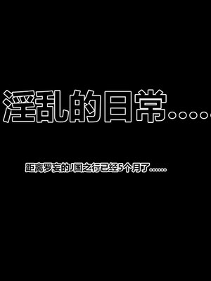 [3D]秘密01-48+番外01-03_021146