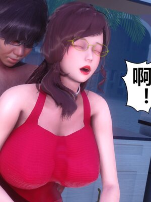 [3D]秘密01-48+番外01-03_021152