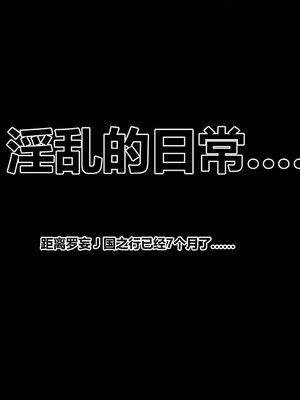 [3D]秘密01-48+番外01-03_021187