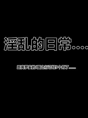 [3D]秘密01-48+番外01-03_021242