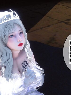 [3D]秘密01-48+番外01-03_021252