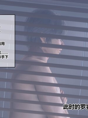 [3D]秘密01-48+番外01-03_021359