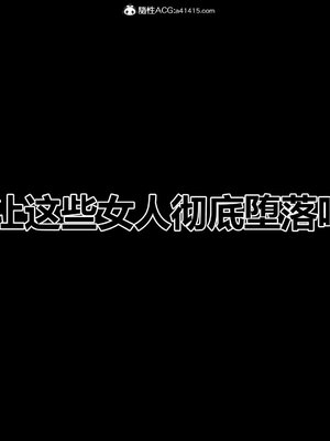 [3D]秘密01-48+番外01-03_021360