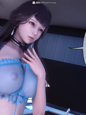 [3D]秘密01-48+番外01-03_021365