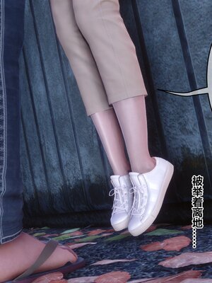 [3D]秘密01-48+番外01-03_021479