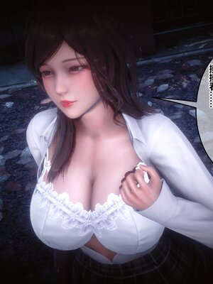 [3D]秘密01-48+番外01-03_021507