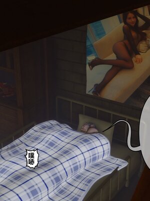 [3D]秘密01-48+番外01-03_021602