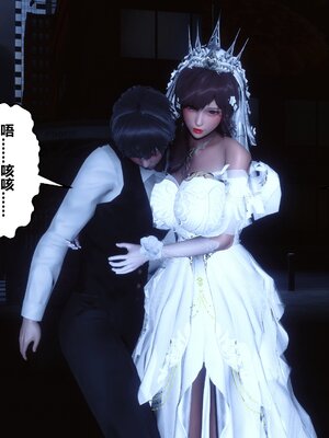 [3D]秘密01-48+番外01-03_021742