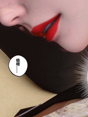 [3D]秘密01-48+番外01-03_021905