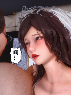 [3D]秘密01-48+番外01-03_021978