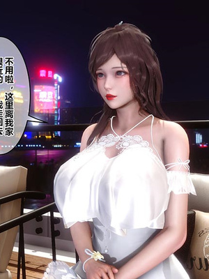 [3D]秘密01-48+番外01-03_022089