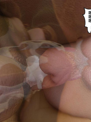 [3D]秘密01-48+番外01-03_022262