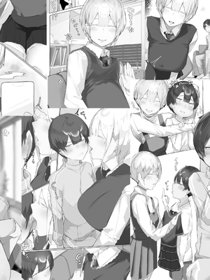 [ミントのちっちゃいお穴 (ミント・ムッツリーニ)] お姉ちゃんはみるく味 (オリジナル)_02_2