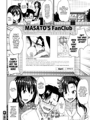 [Fue] 淫魔のミカタ! [英訳] [無修正] [DL版]_[Fue] Succubi Ally! - p083 [x3200] [FAKKU]