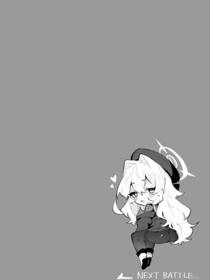 [りむちゃんち (うにクリームコロッケ)] ニヤニヤ教授のあま責めごときに負けないが!? (ブルーアーカイブ) [欶澜汉化组] [無修正] [DL版]_16__014