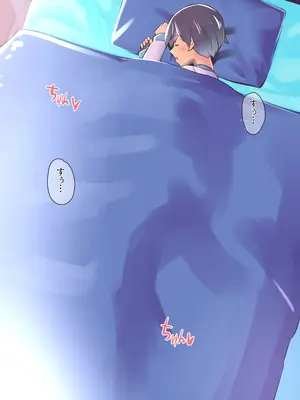 [イスィ屋] 僕の部屋にやってきた可愛いサンタさんを落とす_227