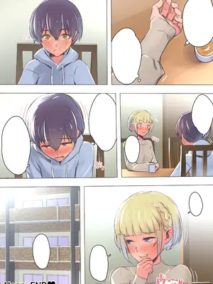 [イスィ屋] 僕の部屋にやってきた可愛いサンタさんを落とす_461